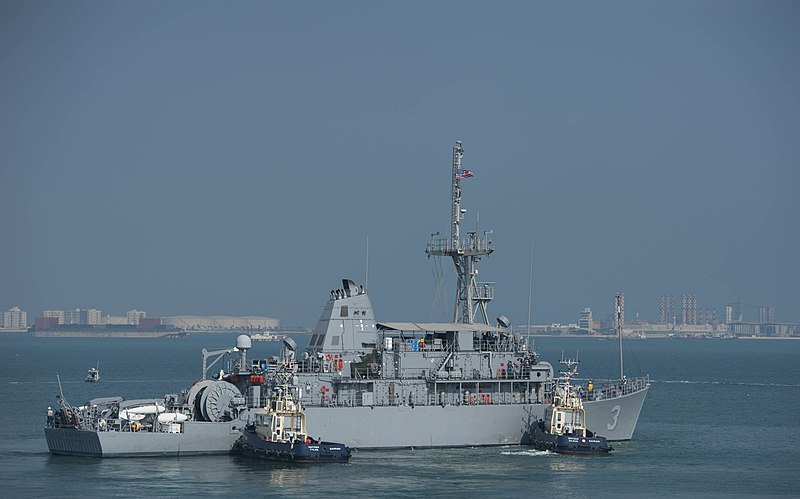 File:USS Sentry (MCM-3) at Naval Support Activity Bahrain in November 2014.JPG