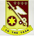 426th Brigade Support Battalion "To The Task"