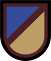 US Army Quartermaster Center and School, 23rd Quartermaster Brigade, 262nd Quartermaster Battalion