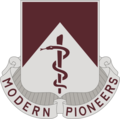 47th Brigade Support Battalion "Modern Pioneers"