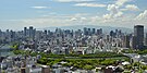 Ufoto-wiki-01 Osaka-Skyline May2014.jpg