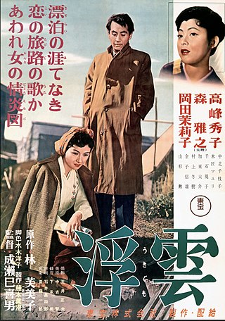 <i>Floating Clouds</i> 1955 Japanese film