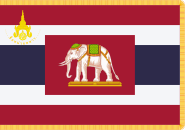 Unit colours of the Thai Royal Guard