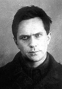 Varlam Shalamov-NKVD crooped.jpg