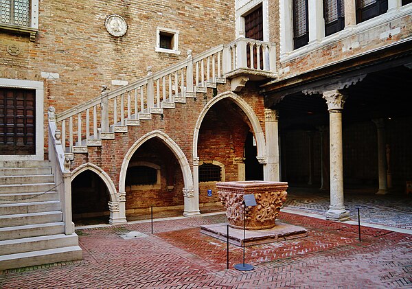 The courtyard