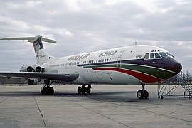 VC-10 der Gulf Air, 1977