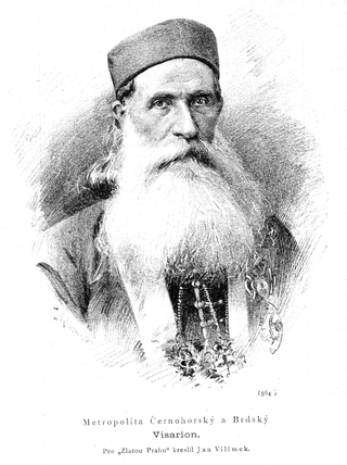 <span class="mw-page-title-main">Visarion Ljubiša</span> Montenegrin Orthodox bishop