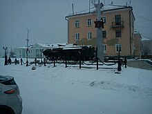 Volchansk, Sverdlovsk Oblast.JPG