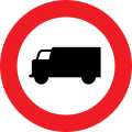 7a: Fahrverbot für Lastkraftfahrzeuge