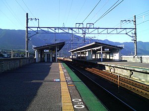 Wani-station 20071006.jpg