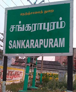 <span class="mw-page-title-main">Sankarapuram</span> Town in Tamil Nadu, India