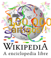 2013年3月の10万記事記念ロゴ