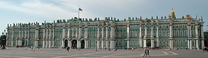 Winter Palace Facade III.jpg