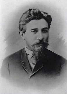 Ya'acov Shertok portrait in 1900.jpg