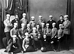 Thumbnail for 1874 Yale Bulldogs football team