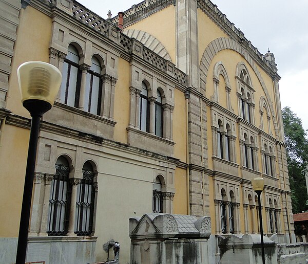 The Yeni Mosque, Thessaloniki, built by the Dönmeh community towards the end of the Ottoman Empire