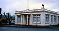 Yugoslav Cultural Club, Kaitaia, New Zealand 1992.jpg