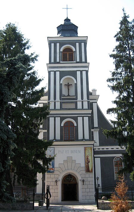 Fail:Zhytomyr_Catholic_Church.JPG