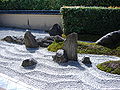 Vedlejší chrám Zuihóin (瑞峯院, spadá pod Daitokudži, 大徳寺) zahrada Dokuza (独坐庭), Kjóto