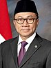 2019 Indonesian general election  Wikipedia