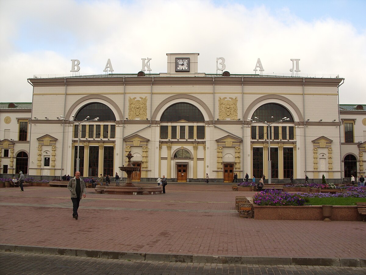 Витебский вокзал Санкт-Петербург