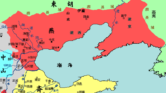 ファイル:戦国時代(紀元前350年頃)北方地図.PNG - Wikipedia