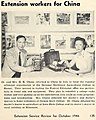 "Extension workers for China"- Dr. H. K. Chang and wife photo in October 1946, Extension service review (IA CAT10252415187) (page 7 crop).jpg