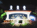 'Jonaki Jugar Trimurti' (Three luminaries of the 'Jonaki' era)- Bust at Bihpuria, Lakhimpur.jpg