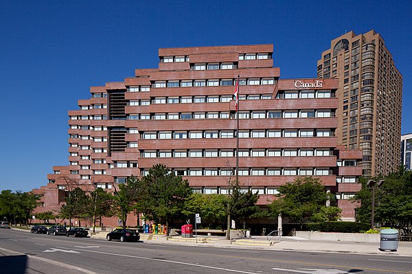 The Joseph Shepard Building, a federal government office.