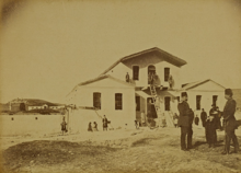 Το παλιό Τελωνείο - Πριν 1897 .png