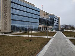 ерховный суд Республики Беларусь(здание).jpg