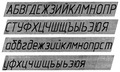 Миниатюра для версии от 17:09, 24 июня 2014