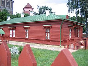 Casa-Museu de Tolstoi.jpg