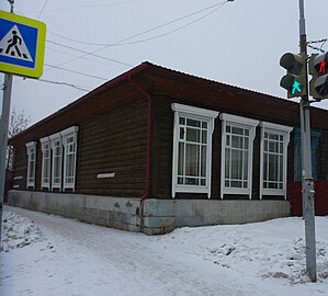 Дом в Екатеринбурге после реставрации Том Сойер Фест (2021)
