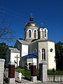 Скала-Подільська Церква Св.Миколая.jpg