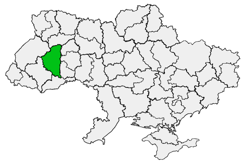 File:Тернопільська єпархія УПЦ(МП).png