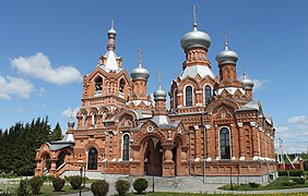 Iglesia de la Santa Cruz en Darna (arq. Sergei Sherwood, 1895-1900).