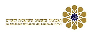 <span class="mw-page-title-main">Akademia Nasionala del Ladino</span> Governing body of Ladino language in Israel