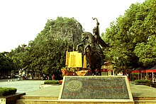 Ma Yuan's statue on Mount Fubo, Guilin Fu Bo Shan .JPG