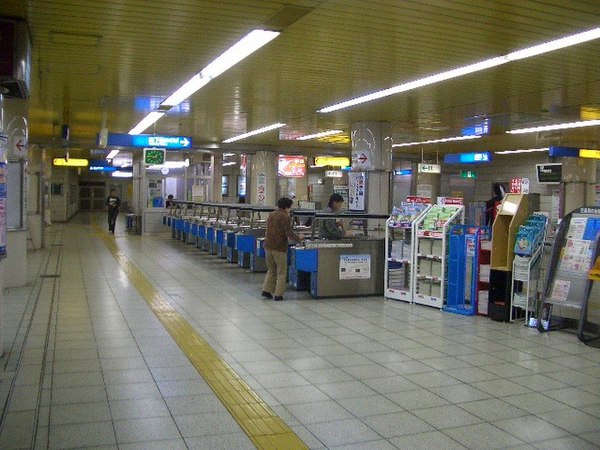 戸塚駅 Wikiwand