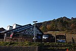 登山基地となる紅彩館