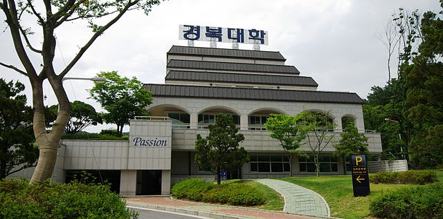 Kyungbok University - Wikidata