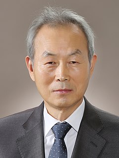 Lee Suk Tae Justice of the Constitutional Court of Korea