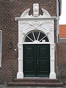 Pinkelhoorn