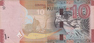 Dinar Kuwejcki