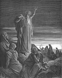 126.The Prophet Ezekiel.jpg