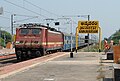 13351 Bokaro Express