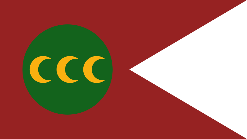 File:1783 Ottoman Flag.svg