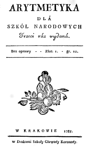 Arytmetyka: Dzieje, Miejsce w społeczeństwie, Arytmetyka dziesiętna