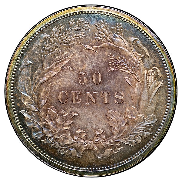 File:1859 P50C Half Dollar (Judd-241) (rev).jpg